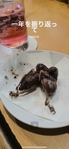 1年を振り返ってのアイキャッチ画像