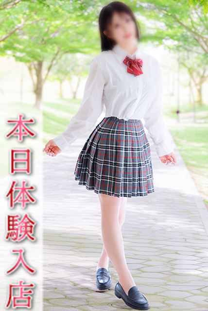 ちかさん