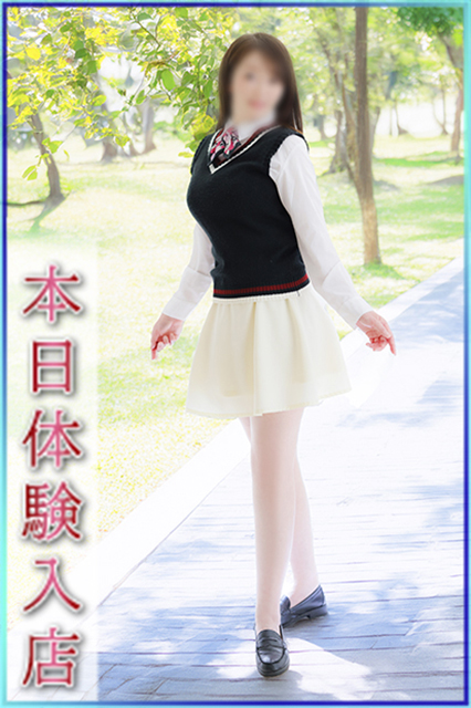 あやなさん