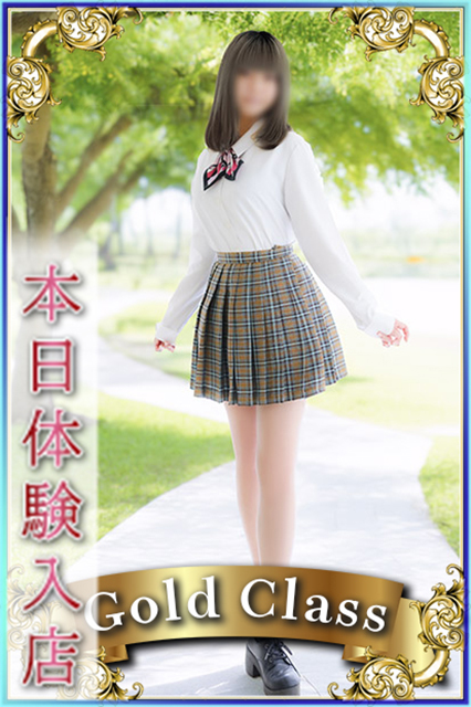 かおりさん