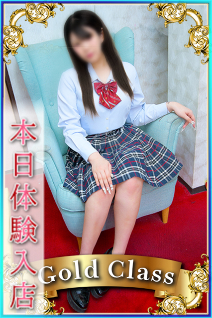 ゆみさん