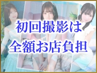 ファンタジーで働くメリット1