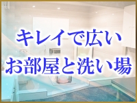ファンタジーで働くメリット3