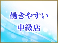 ファンタジーで働くメリット7