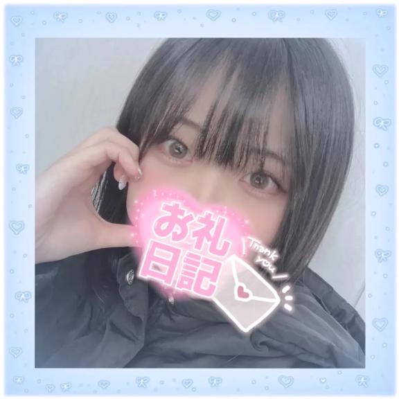 キキさん