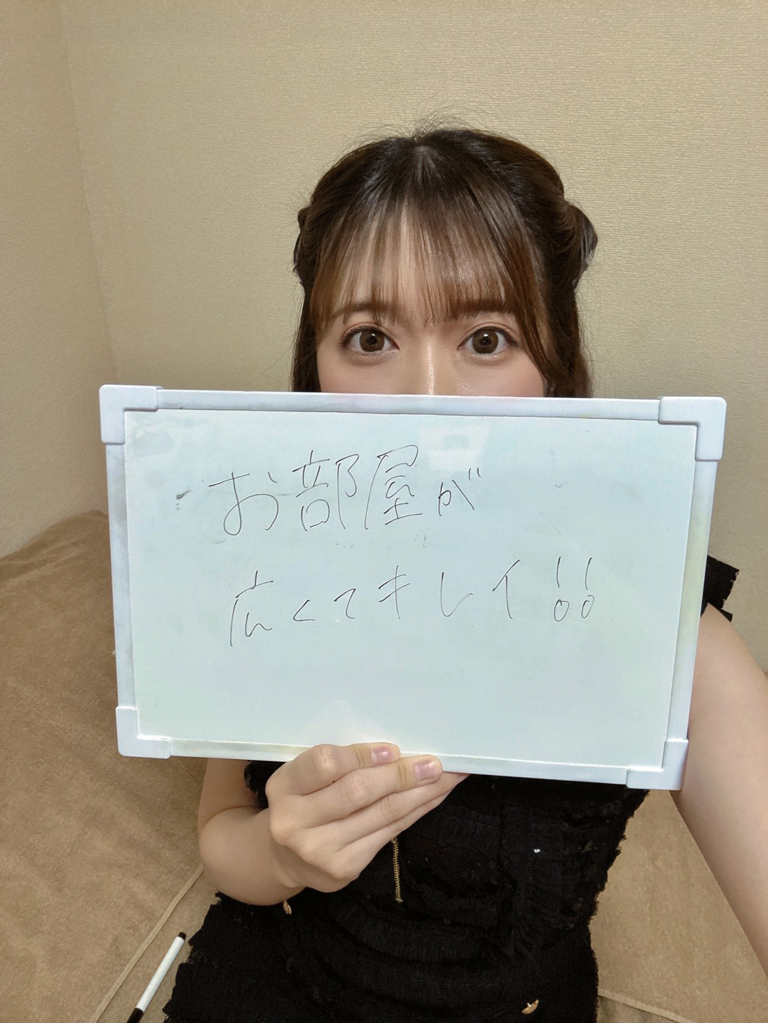 ヒヨリさん