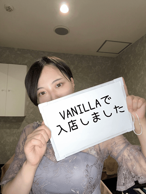 リアラさん