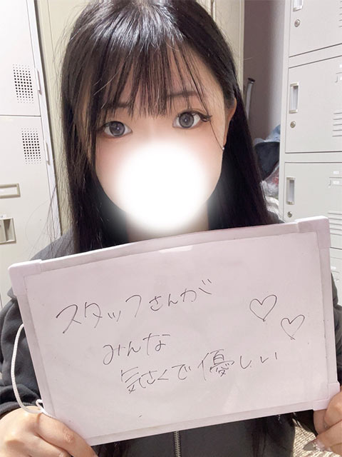 テレサさん