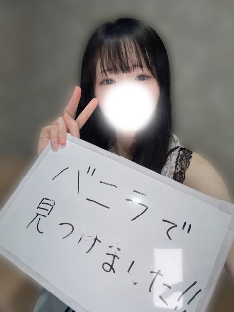 ミイさん