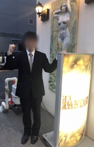 お客様との出会いのアイキャッチ画像