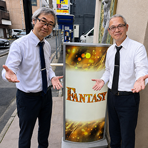 出戻りは気まずくありません！もう一度連絡をくれたことが何より嬉しいんです♪のアイキャッチ画像
