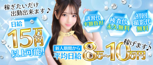 ファンタジー