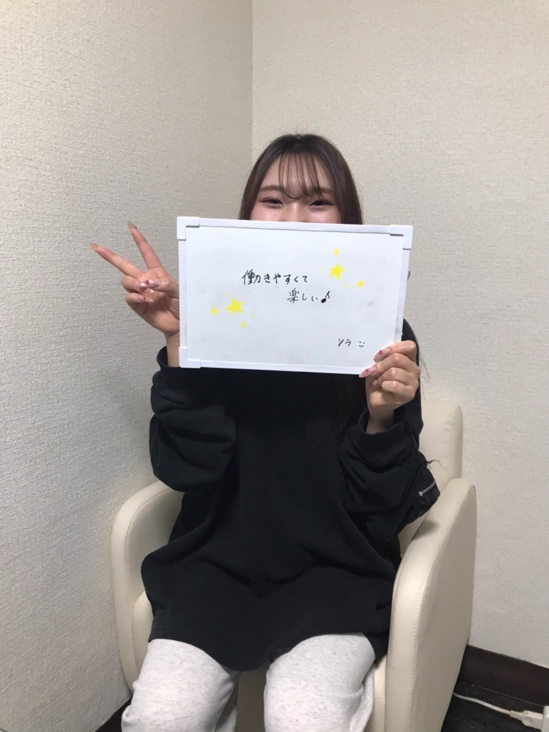 ファンタジーの待遇画像1