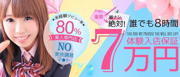 花火-hanabi-