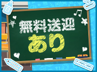 花火-hanabi-で働くメリット6