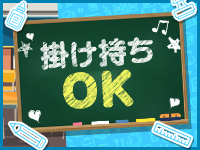 花火-hanabi-で働くメリット9