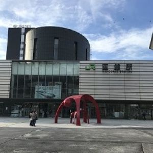 住むなら札幌！働くなら・・・のアイキャッチ画像