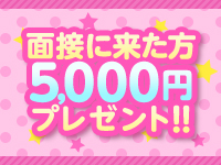 ソフトクリームで働くメリット9