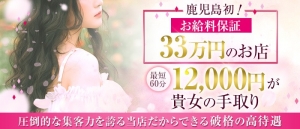 シフトについてのアイキャッチ画像