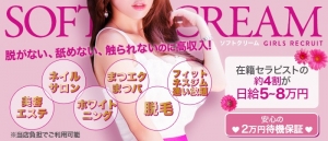 ルーム指定可能になります！のアイキャッチ画像