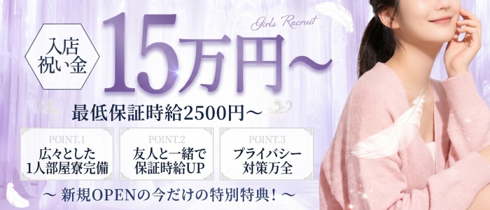 ハグハグ