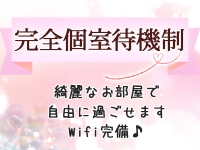 添い寝専門店 夢みる妖精フェアリーで働くメリット4