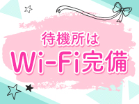 小岩添い寝女子で働くメリット5