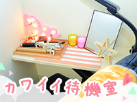 そいねんね谷九店で働くメリット1