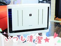 そいねんね谷九店で働くメリット7