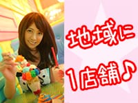 タレントCLUBで働くメリット1