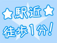 タレントCLUBで働くメリット2