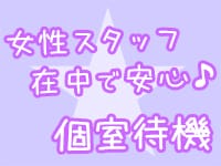 タレントCLUBで働くメリット3
