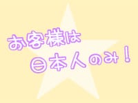 タレントCLUBで働くメリット5