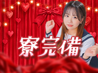 即19学園で働くメリット6