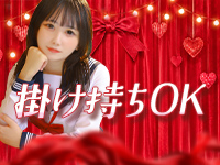 即19学園で働くメリット7