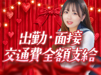 即19学園で働くメリット9