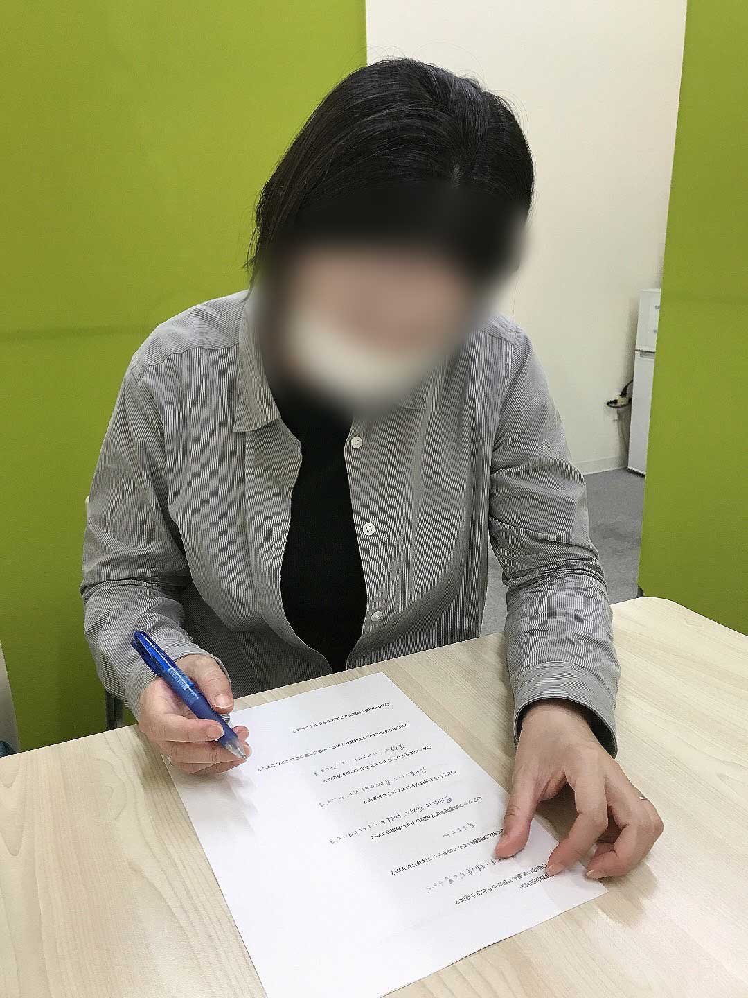 さとみさん 