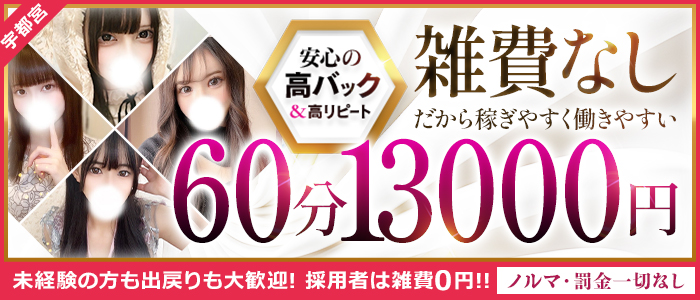 即イキ淫乱倶楽部