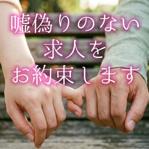 「お手頃」+「真似できない特徴」がないと・・・のアイキャッチ画像