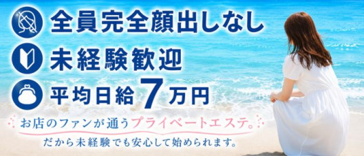 そらいろ