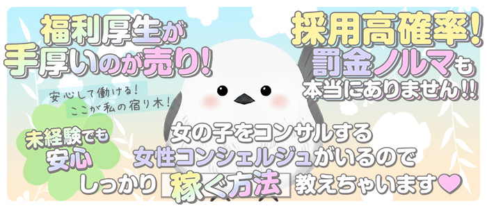 ゆらら