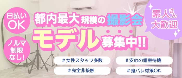 ロブスター
