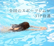 気分上々で働くメリット9