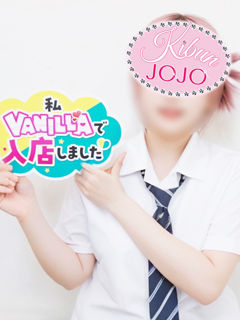 遥さん