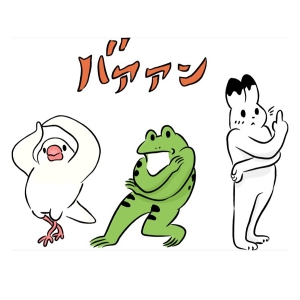 ノルマなしで安心して働ける✨のアイキャッチ画像