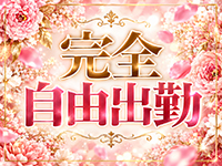 SPA Beeで働くメリット4