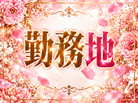 SPA Beeで働くメリット7