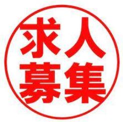 脱がないのに60分指名で7500円もらえます。のアイキャッチ画像