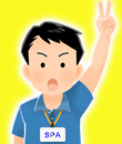 SPA隠れ家の面接人画像