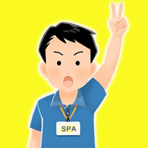 大井町に稼ぎに来ませんかー？のアイキャッチ画像